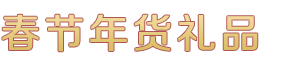 皇冠体育博彩 - 皇冠信用网投注官网